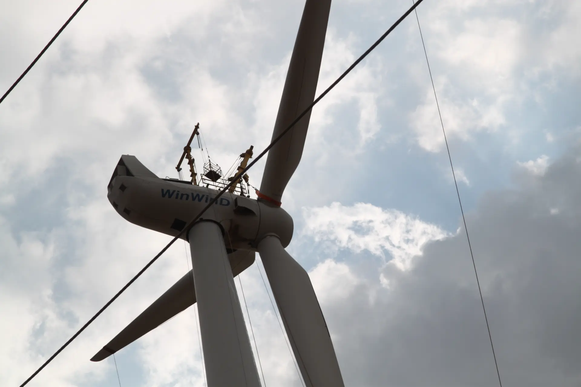 Wind Fan